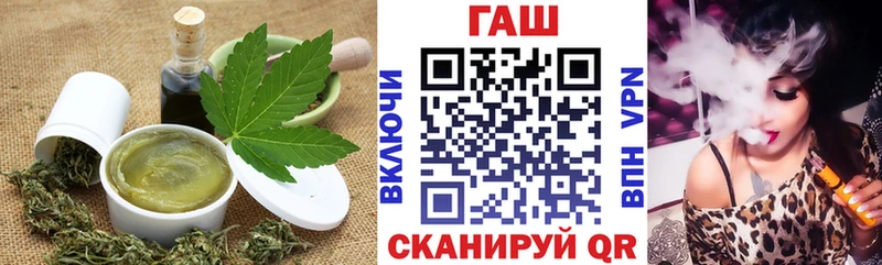 Еда ТГК марихуана  Кимовск 