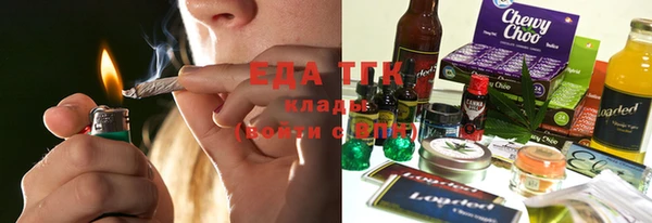 синтетический гашиш Алексеевка