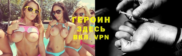 apvp Алзамай