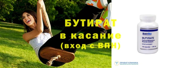 СК Алексин