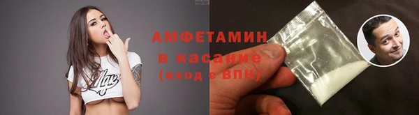 кокаин колумбия Абдулино