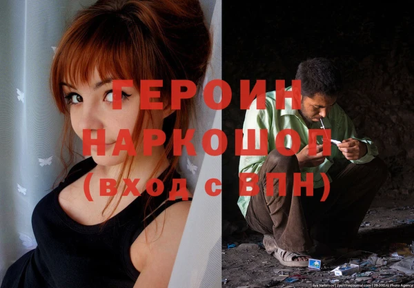 кокаин колумбия Абдулино