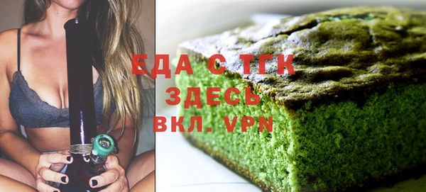 кокаин колумбия Абдулино