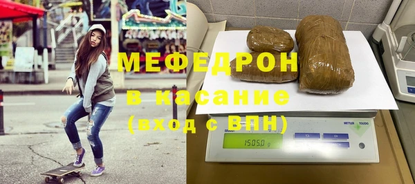 СК Алексин