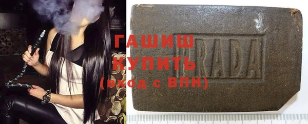 кокаин колумбия Абдулино