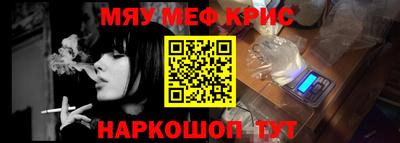 PSILOCYBIN Конаково