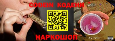 дурь Коммунар