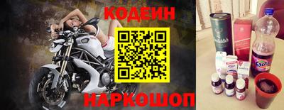 кокаин VHQ Комсомольск-на-Амуре