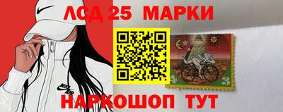 PSILOCYBIN Конаково