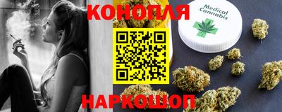 PSILOCYBIN Конаково