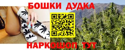 кокаин VHQ Комсомольск-на-Амуре
