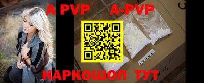 PSILOCYBIN Конаково