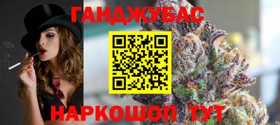 PSILOCYBIN Конаково