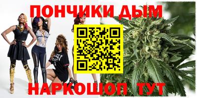 PSILOCYBIN Конаково