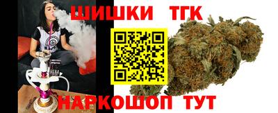 PSILOCYBIN Конаково