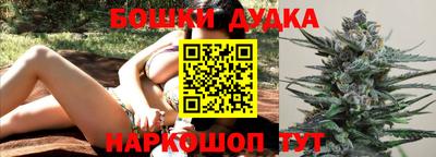кокаин VHQ Комсомольск-на-Амуре