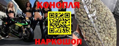 дурь Коммунар