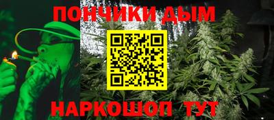 кокаин VHQ Комсомольск-на-Амуре