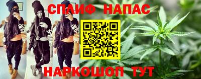 кокаин VHQ Комсомольск-на-Амуре