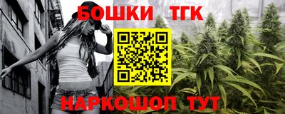 дурь Коммунар