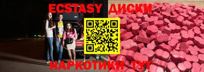 дурь Коммунар