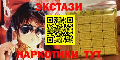 PSILOCYBIN Конаково