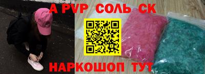 дурь Коммунар