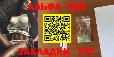 дурь Коммунар
