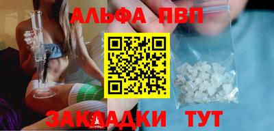 дурь Коммунар