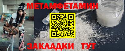 PSILOCYBIN Конаково