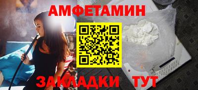 дурь Коммунар