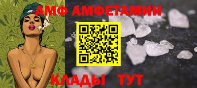 дурь Коммунар
