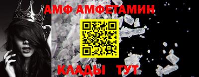 кокаин VHQ Комсомольск-на-Амуре