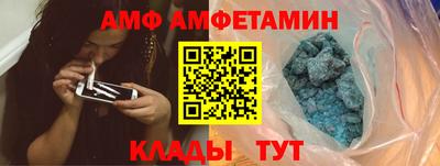 дурь Коммунар
