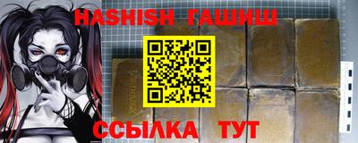 дурь Коммунар