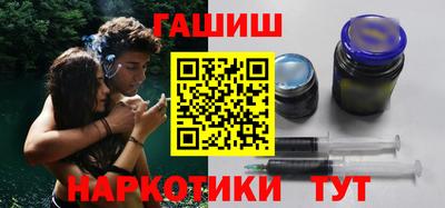 PSILOCYBIN Конаково