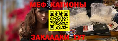 кокаин VHQ Комсомольск-на-Амуре