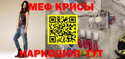 дурь Коммунар