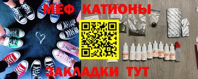 дурь Коммунар