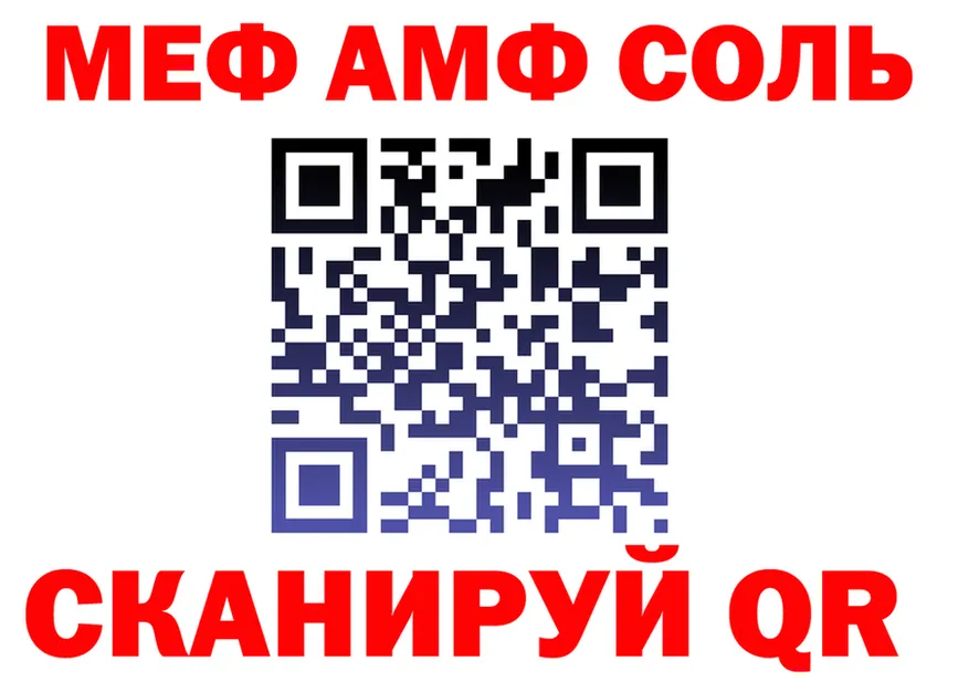 АМФ 98% ссылки это hydra Кимовск