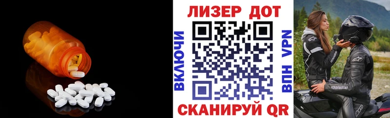 ЛСД экстази кислота  купить   Кимовск 