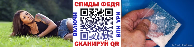 hydra ONION  Кимовск  Метамфетамин Methamphetamine 